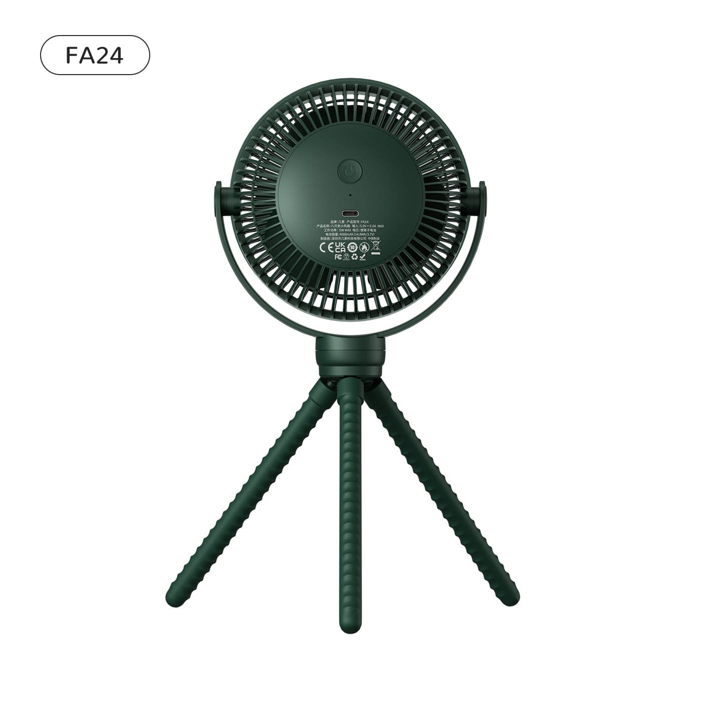 JISULIFE Baby Fan Life1.