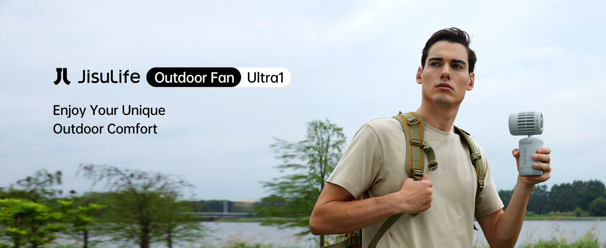 מאוורר שטח Outdoor Fan Ultra1 מבית JisuLife