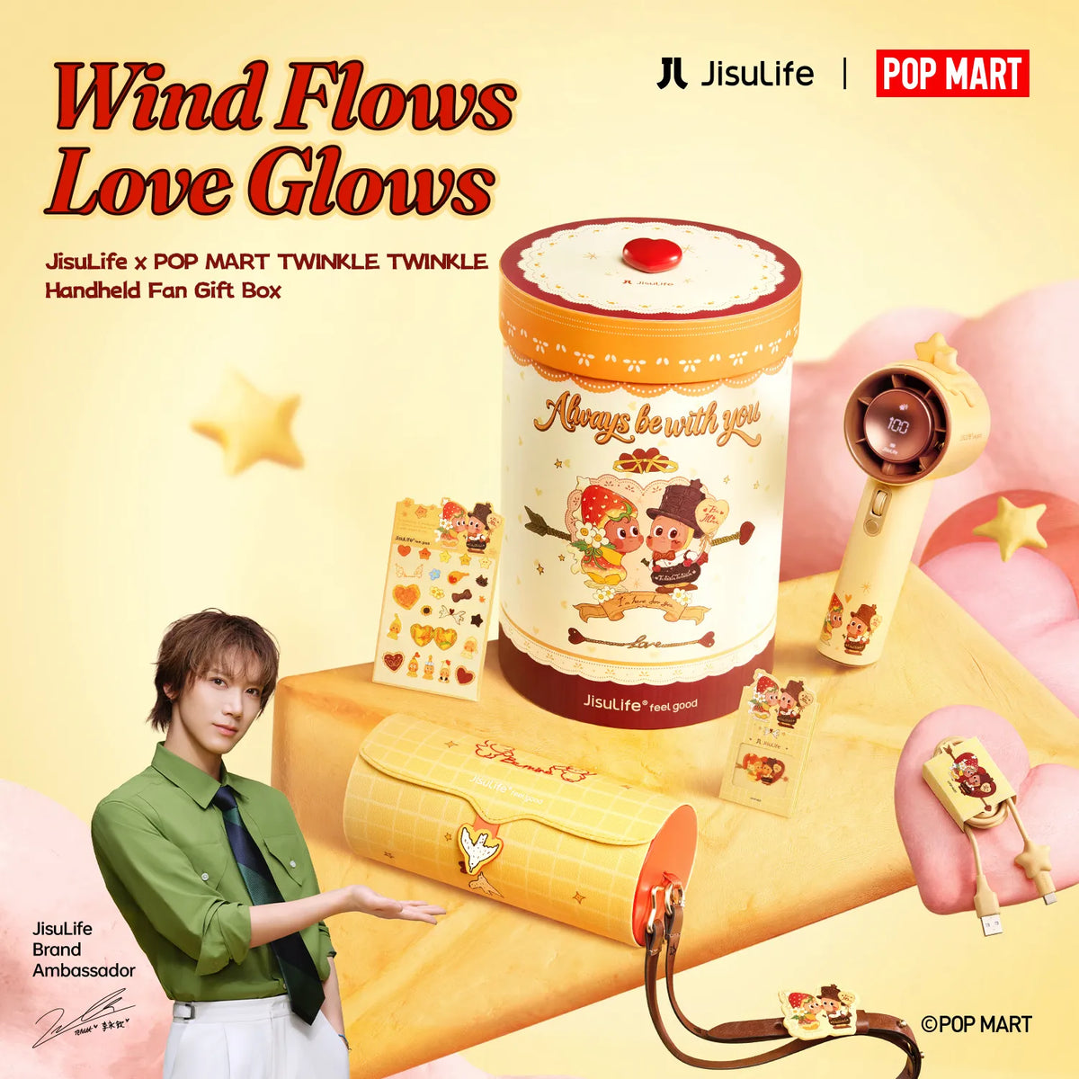 JisuLife x POP MART Twinkle Twinkle fan gift box with storage bag, accessories and brand ambassador